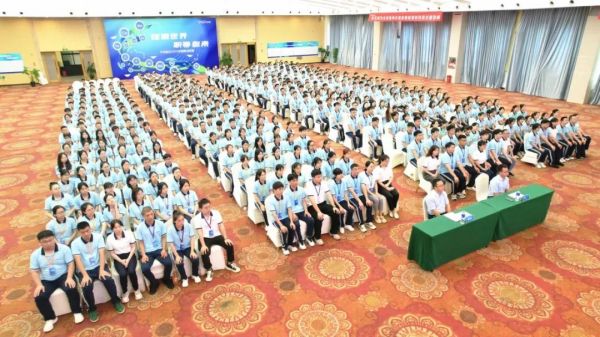 �ŵ�88(�й���)�ٷ���վ