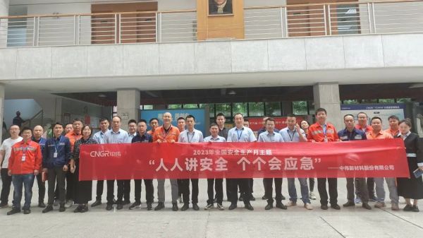 �ŵ�88(�й���)�ٷ���վ