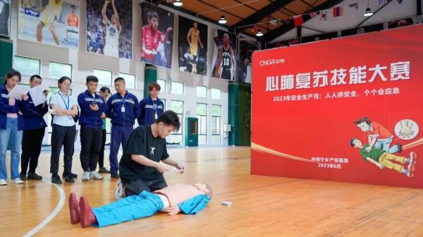 �ŵ�88(�й���)�ٷ���վ