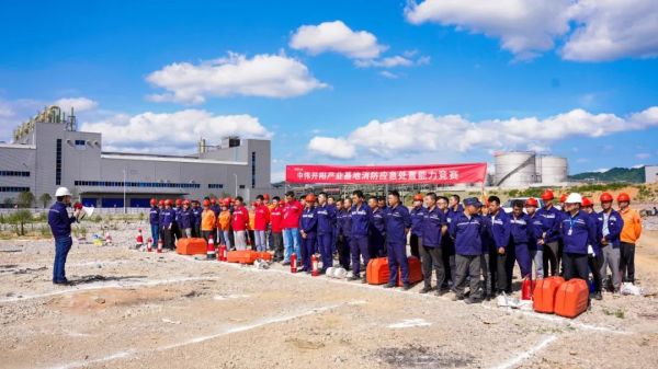 �ŵ�88(�й���)�ٷ���վ