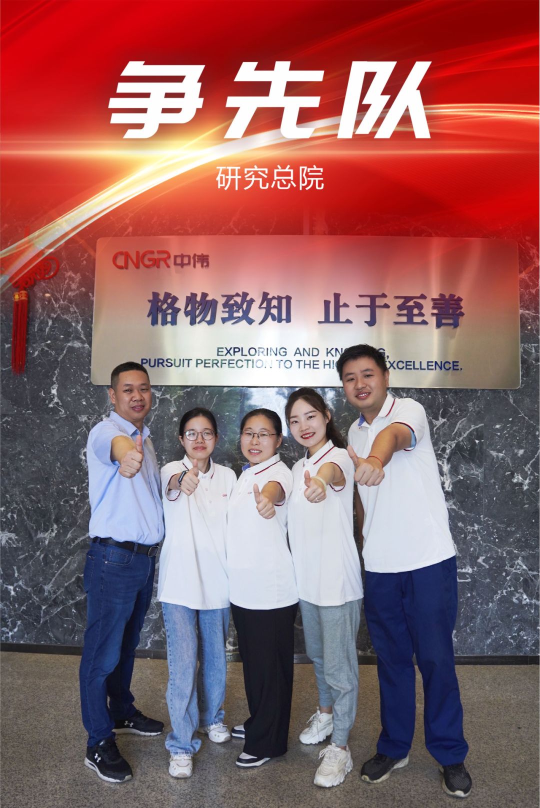 �ŵ�88(�й���)�ٷ���վ