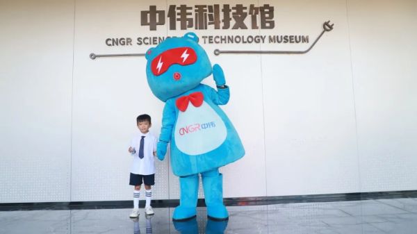 �ŵ�88(�й���)�ٷ���վ