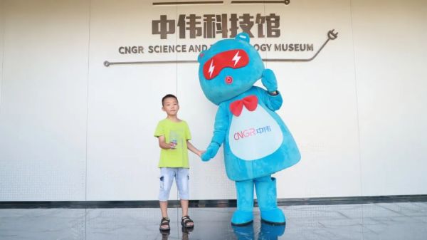 �ŵ�88(�й���)�ٷ���վ