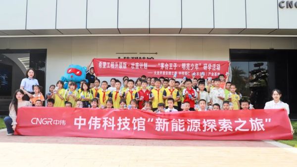 �ŵ�88(�й���)�ٷ���վ