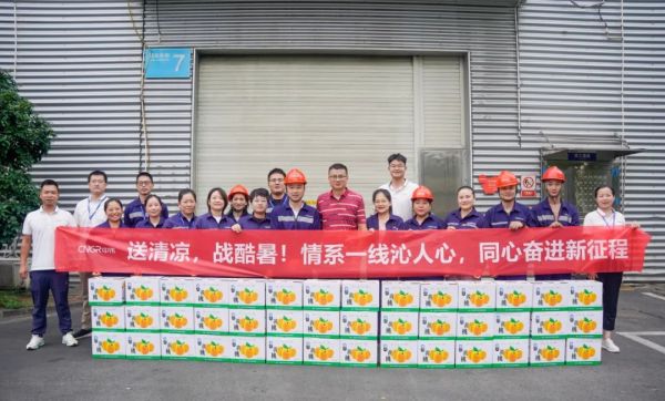 �ŵ�88(�й���)�ٷ���վ