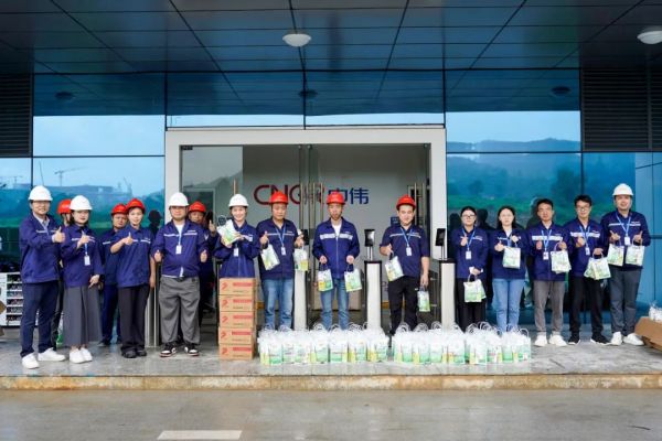 �ŵ�88(�й���)�ٷ���վ