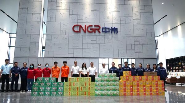 �ŵ�88(�й���)�ٷ���վ