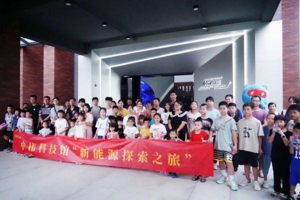 �ŵ�88(�й���)�ٷ���վ