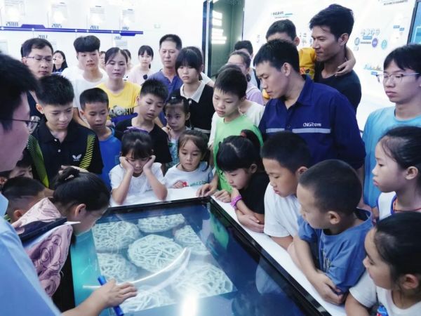 �ŵ�88(�й���)�ٷ���վ