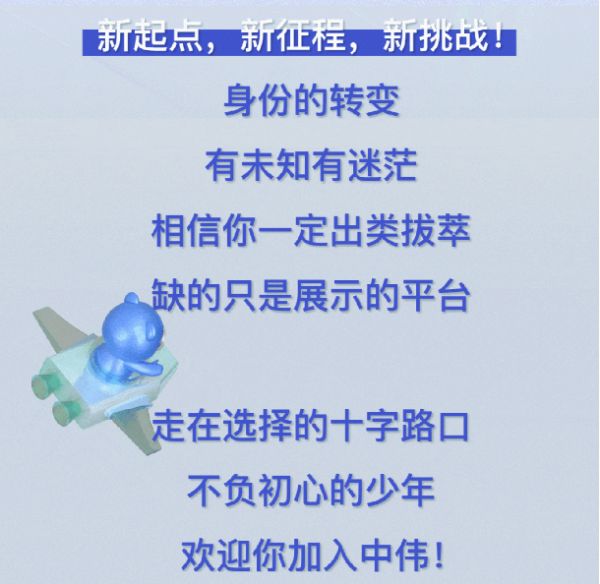 �ŵ�88(�й���)�ٷ���վ