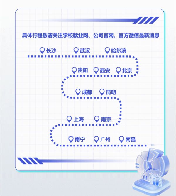 �ŵ�88(�й���)�ٷ���վ