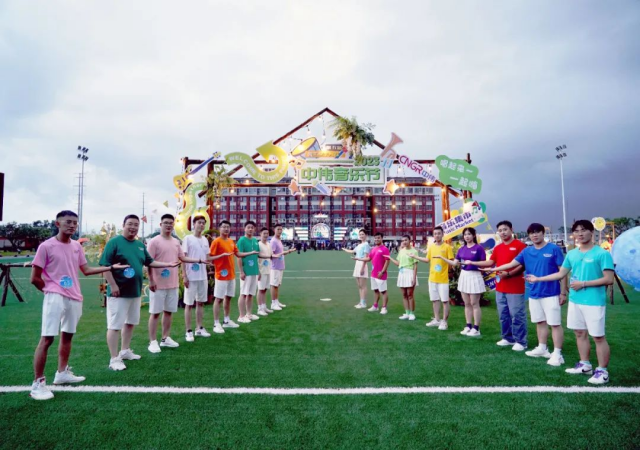 �ŵ�88(�й���)�ٷ���վ