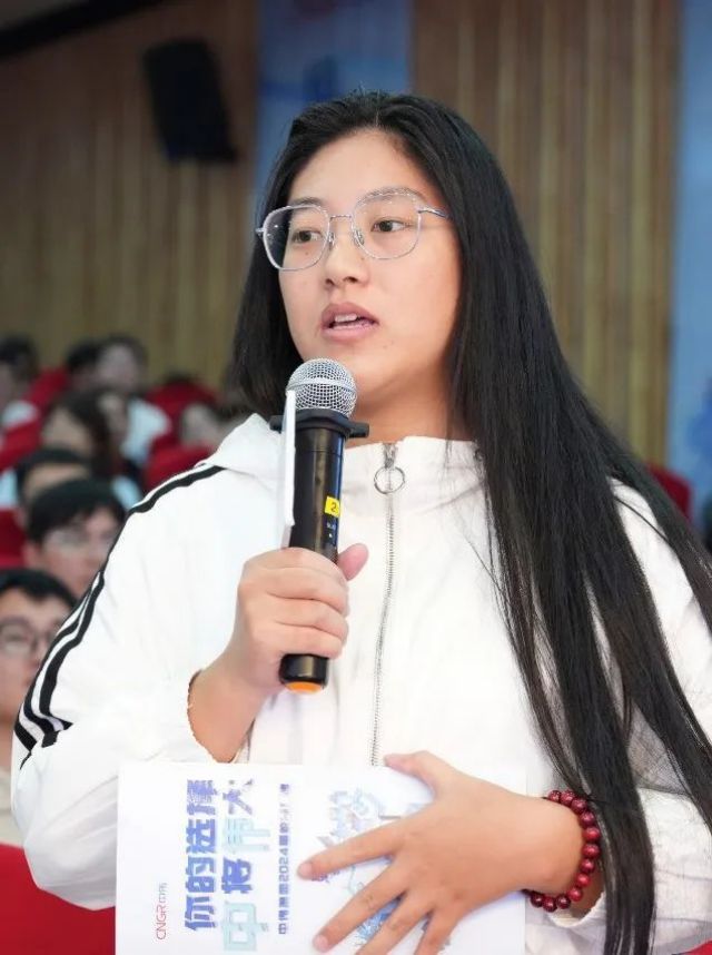 �ŵ�88(�й���)�ٷ���վ