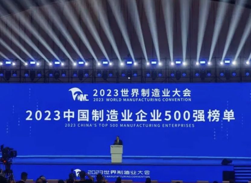 �ŵ�88(�й���)�ٷ���վ