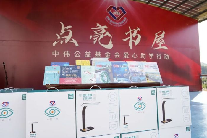 �ŵ�88(�й���)�ٷ���վ