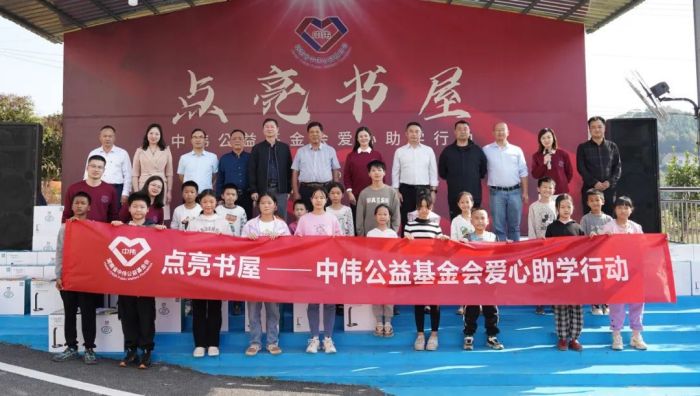 �ŵ�88(�й���)�ٷ���վ