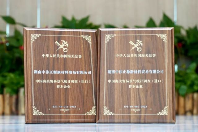 �ŵ�88(�й���)�ٷ���վ