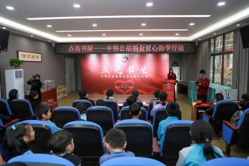 �ŵ�88(�й���)�ٷ���վ