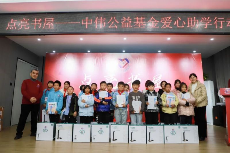 �ŵ�88(�й���)�ٷ���վ