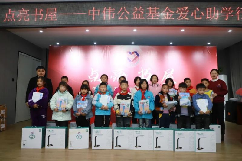 �ŵ�88(�й���)�ٷ���վ