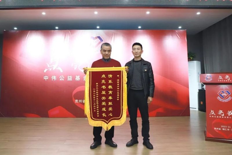 �ŵ�88(�й���)�ٷ���վ