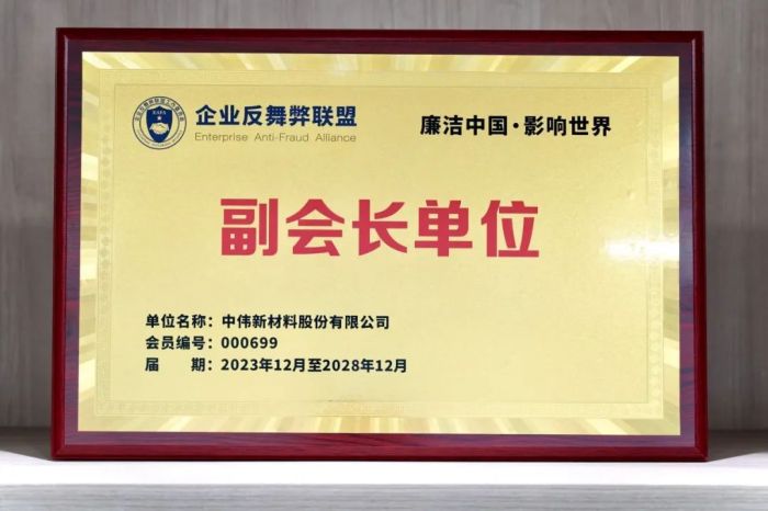 �ŵ�88(�й���)�ٷ���վ