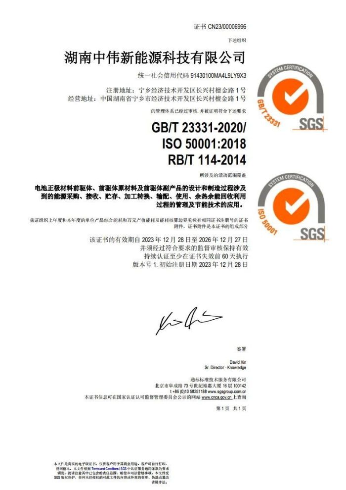 �ŵ�88(�й���)�ٷ���վ