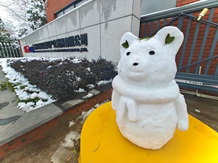 �ŵ�88(�й���)�ٷ���վ