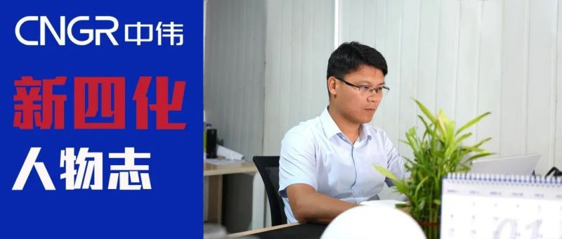 �����Ļ�������־�����������������۹������ϰ����ɸֵġ���Ŀǿ�ˡ�