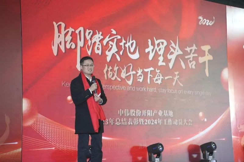 �ŵ�88(�й���)�ٷ���վ