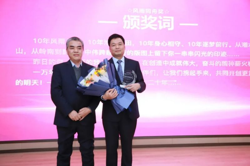 �ŵ�88(�й���)�ٷ���վ