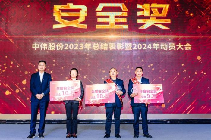 �ŵ�88(�й���)�ٷ���վ