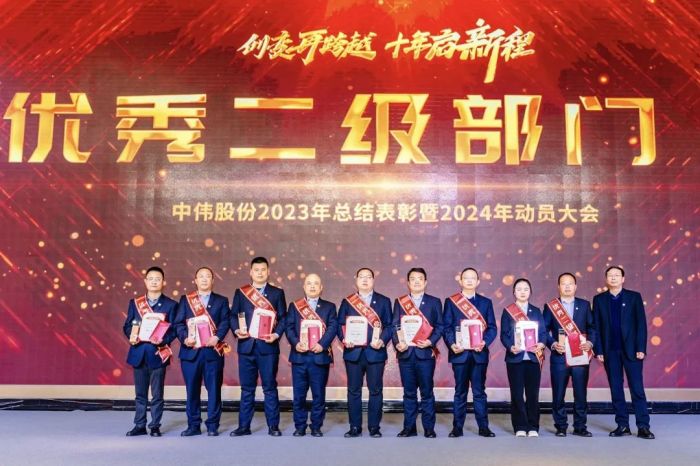 �ŵ�88(�й���)�ٷ���վ