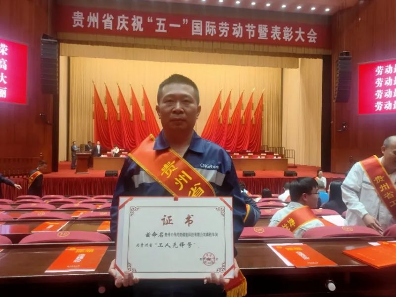 �ŵ�88(�й���)�ٷ���վ