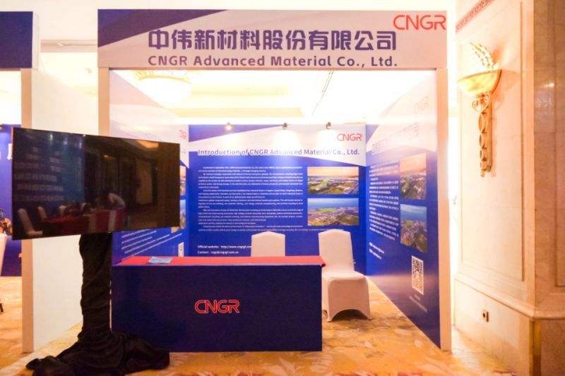 �ŵ�88(�й���)�ٷ���վ