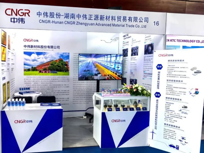 �ŵ�88(�й���)�ٷ���վ