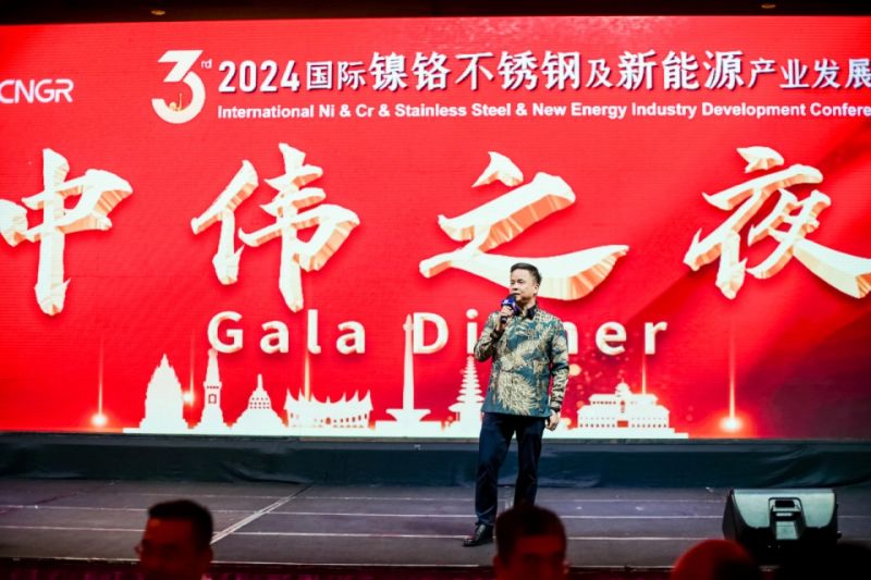 优德88(中国区)官方网站