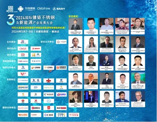 �ŵ�88(�й���)�ٷ���վ