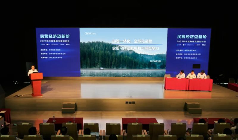 �ŵ�88(�й���)�ٷ���վ