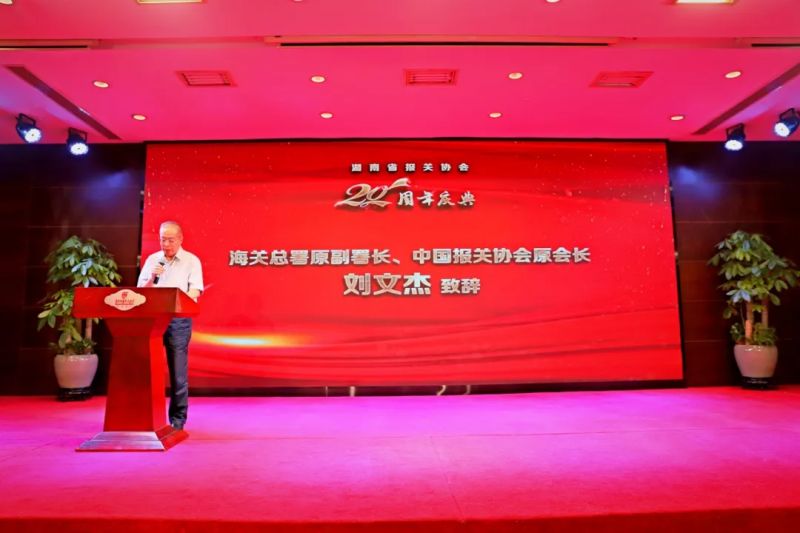 �ŵ�88(�й���)�ٷ���վ