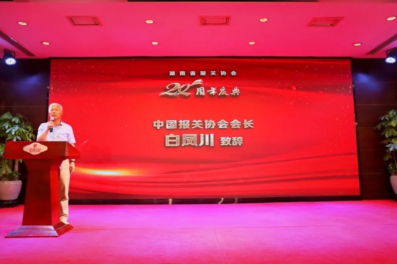 �ŵ�88(�й���)�ٷ���վ