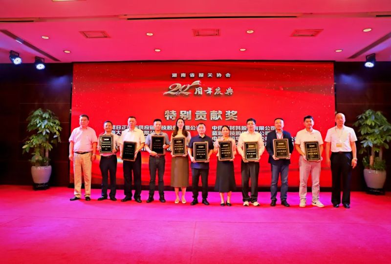 �ŵ�88(�й���)�ٷ���վ