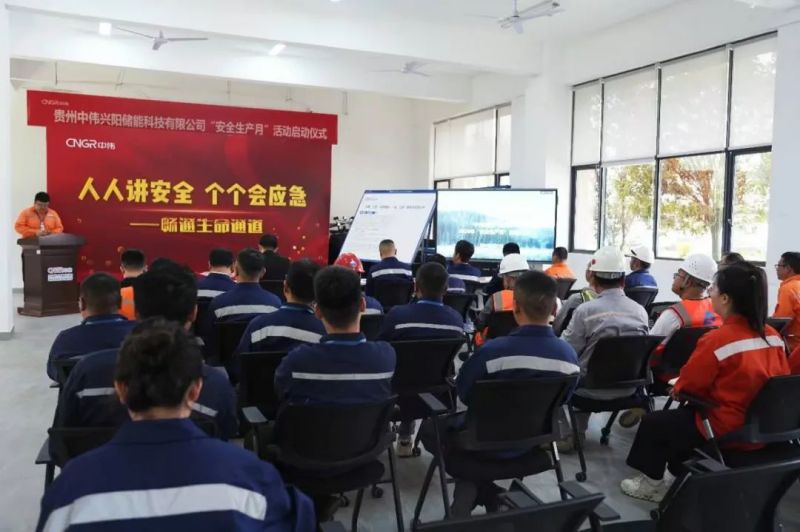 �ŵ�88(�й���)�ٷ���վ