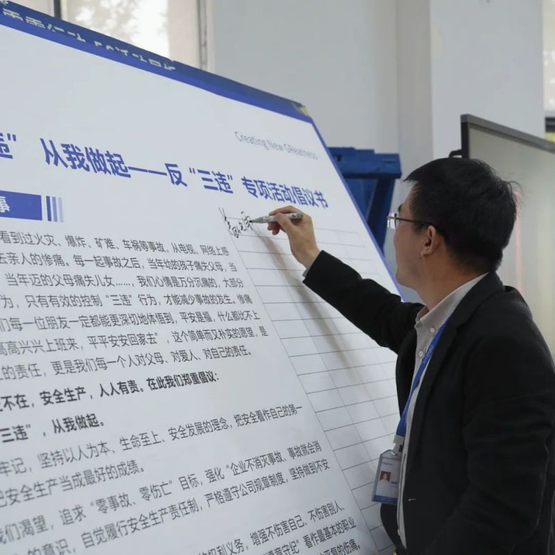 �ŵ�88(�й���)�ٷ���վ