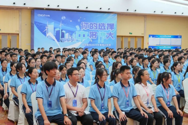 �ŵ�88(�й���)�ٷ���վ