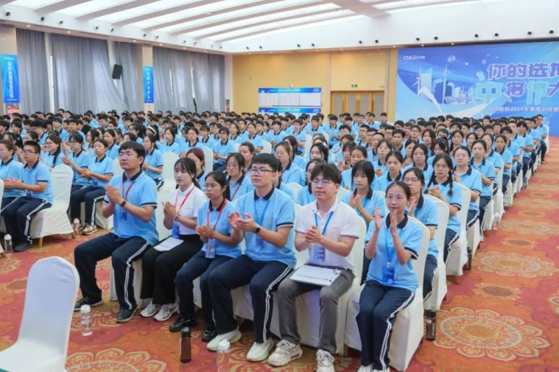 �ŵ�88(�й���)�ٷ���վ