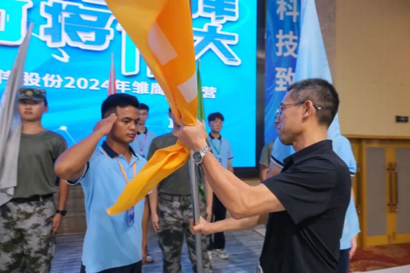 �ŵ�88(�й���)�ٷ���վ