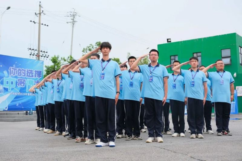 �ŵ�88(�й���)�ٷ���վ