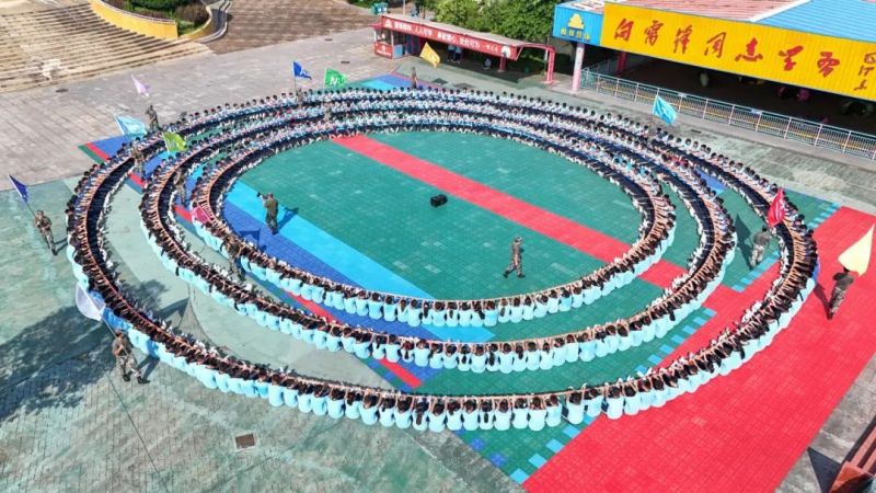 �ŵ�88(�й���)�ٷ���վ