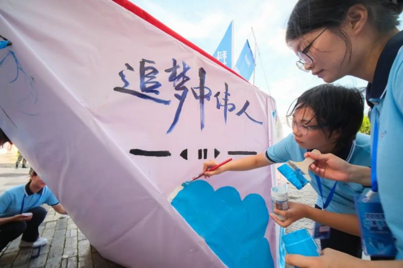 �ŵ�88(�й���)�ٷ���վ